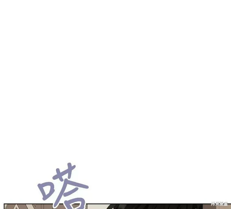 第51话 第14页