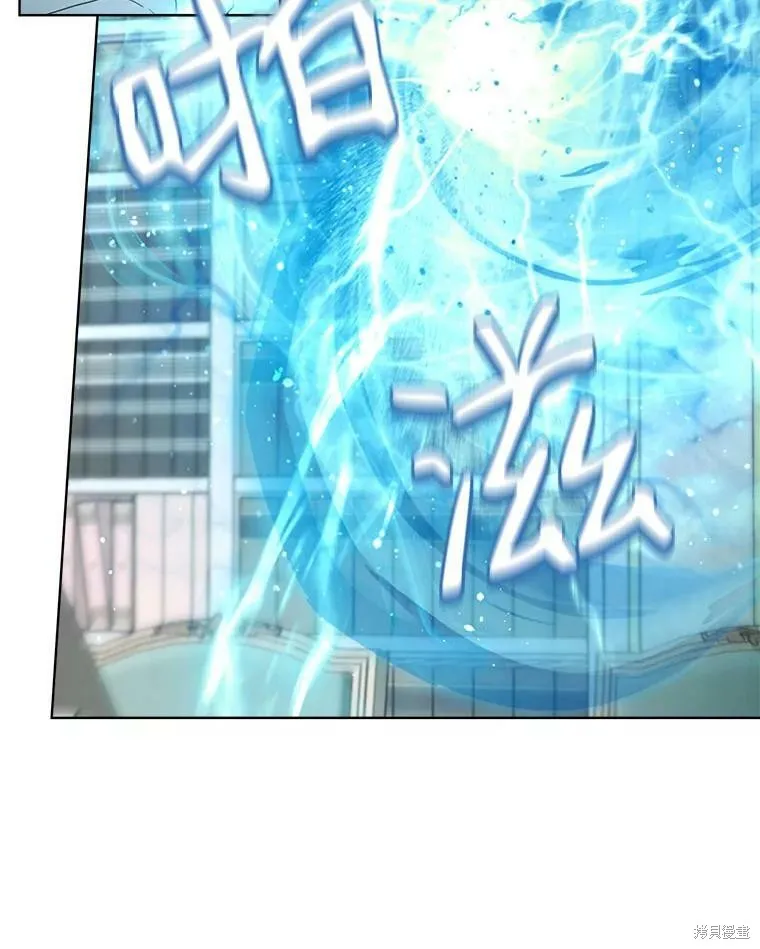 第51话 第32页