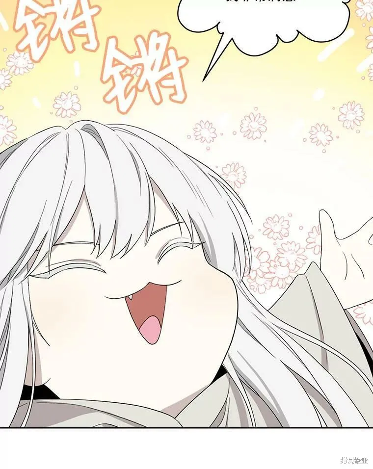 第51话 第35页