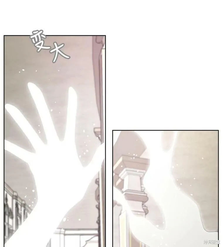 第51话 第41页