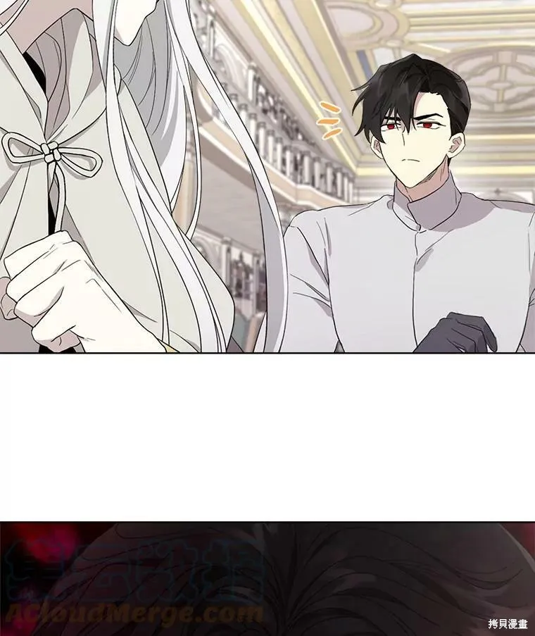 第51话 第67页