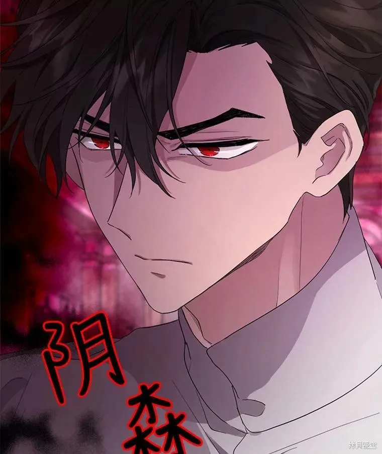 第51话 第68页