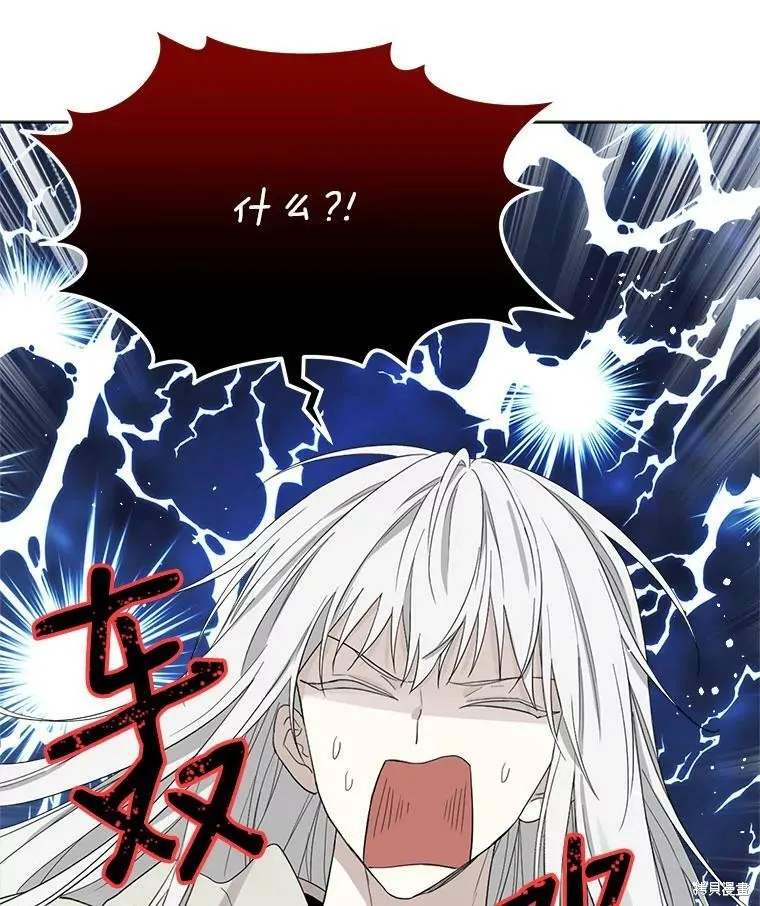 第51话 第78页