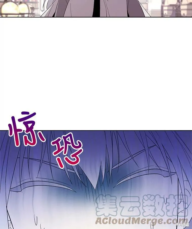 第51话 第82页