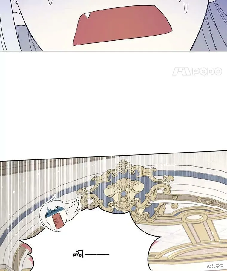 第51话 第83页