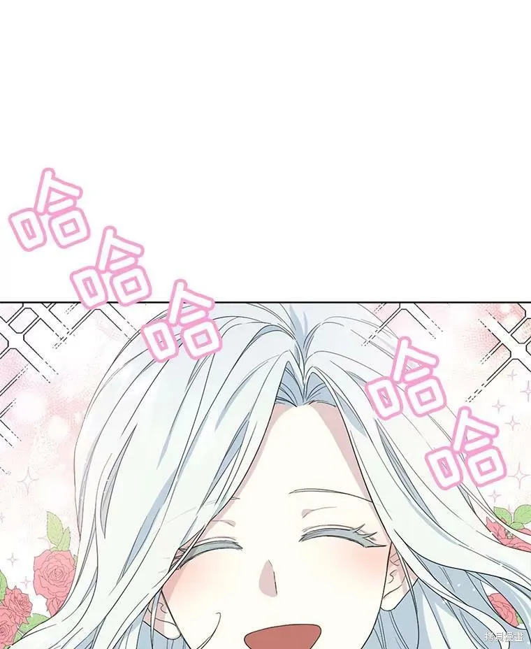 第50话 第9页