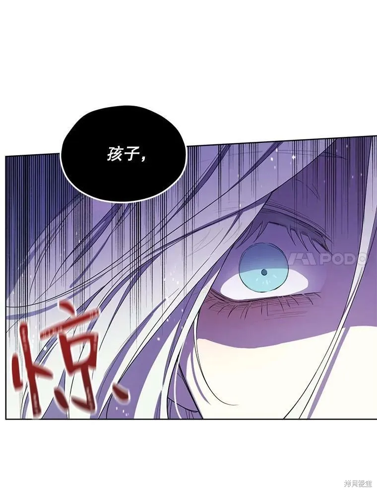 第50话 第35页