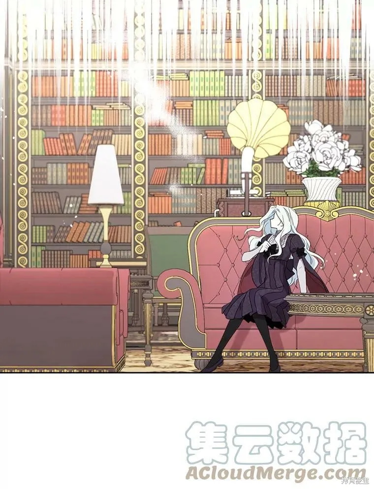 第50话 第40页