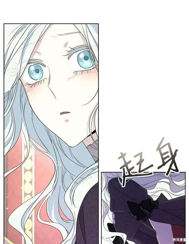 第50话 第47页