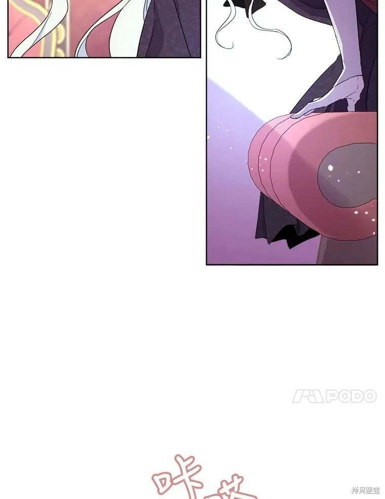 第50话 第48页