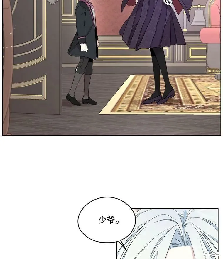 第50话 第53页