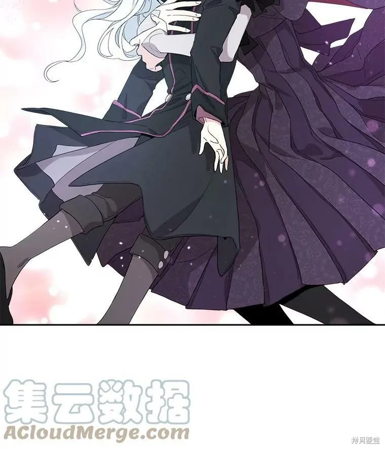 第50话 第58页