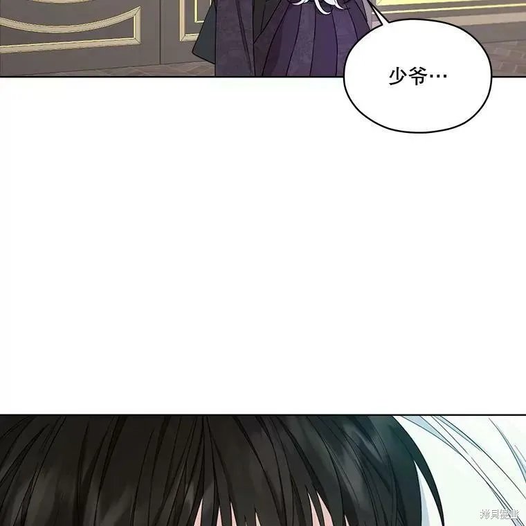 第50话 第60页