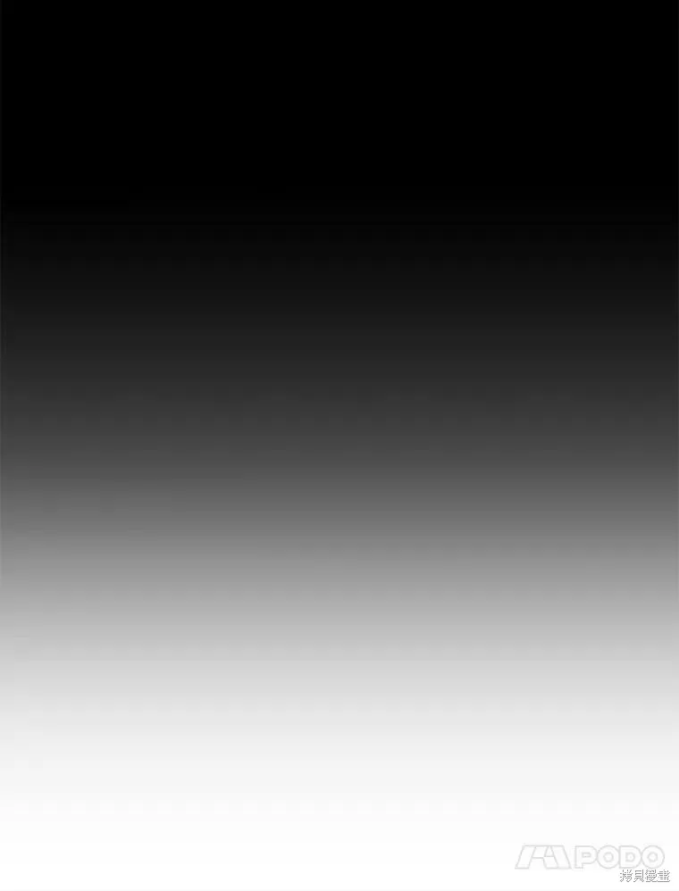 第50话 第93页