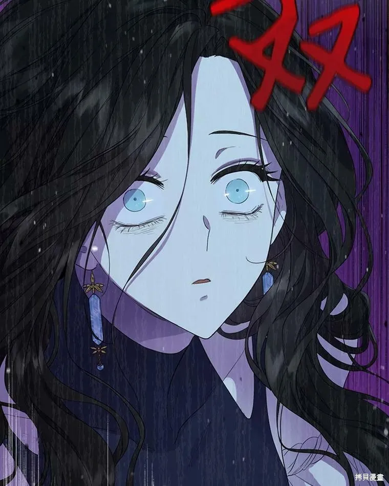 第49话 第14页