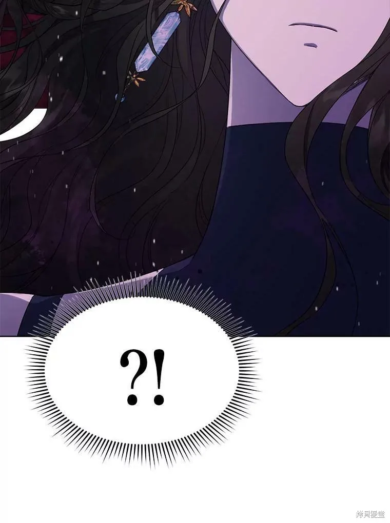 第49话 第44页