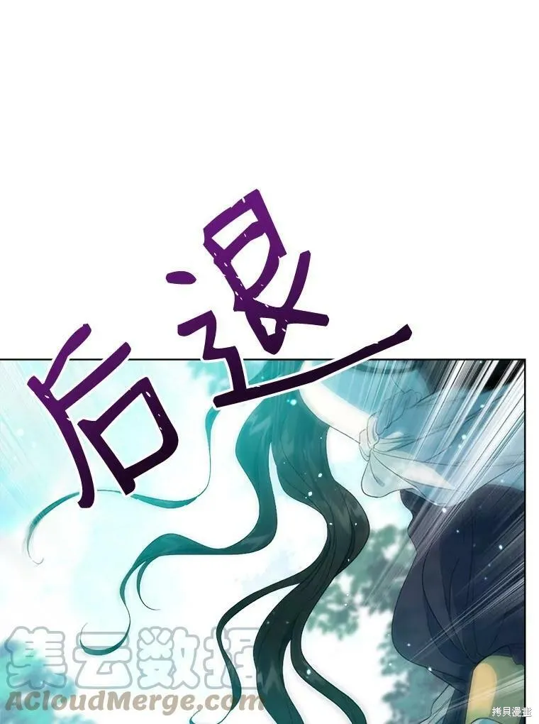 第49话 第45页