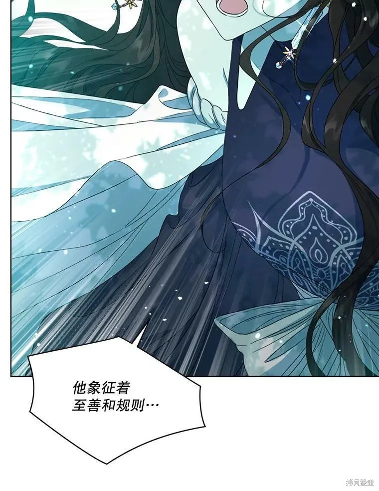 第49话 第48页