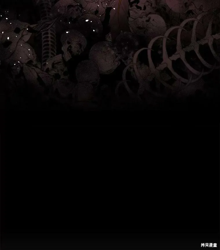 第49话 第66页