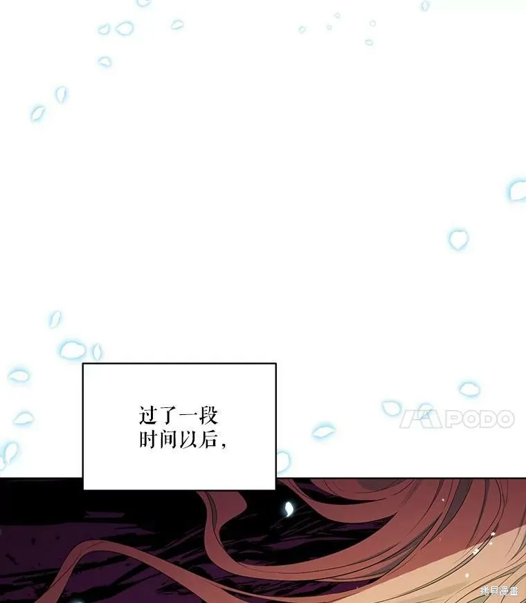 第49话 第92页