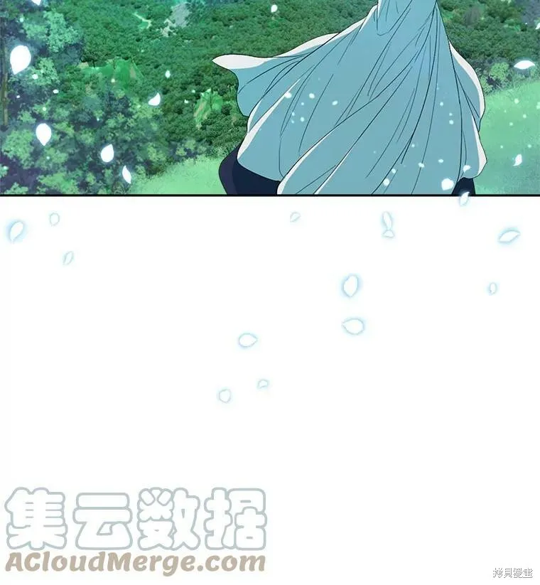 第49话 第97页