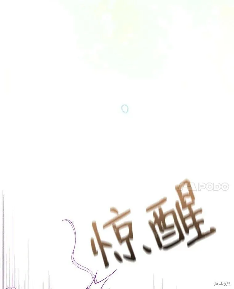 第49话 第103页