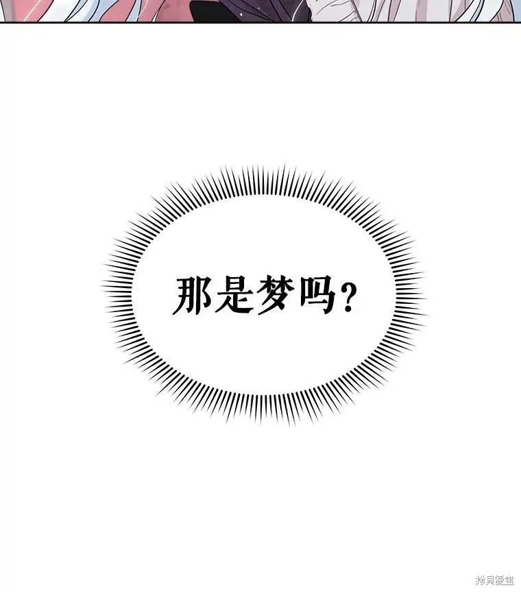 第49话 第108页