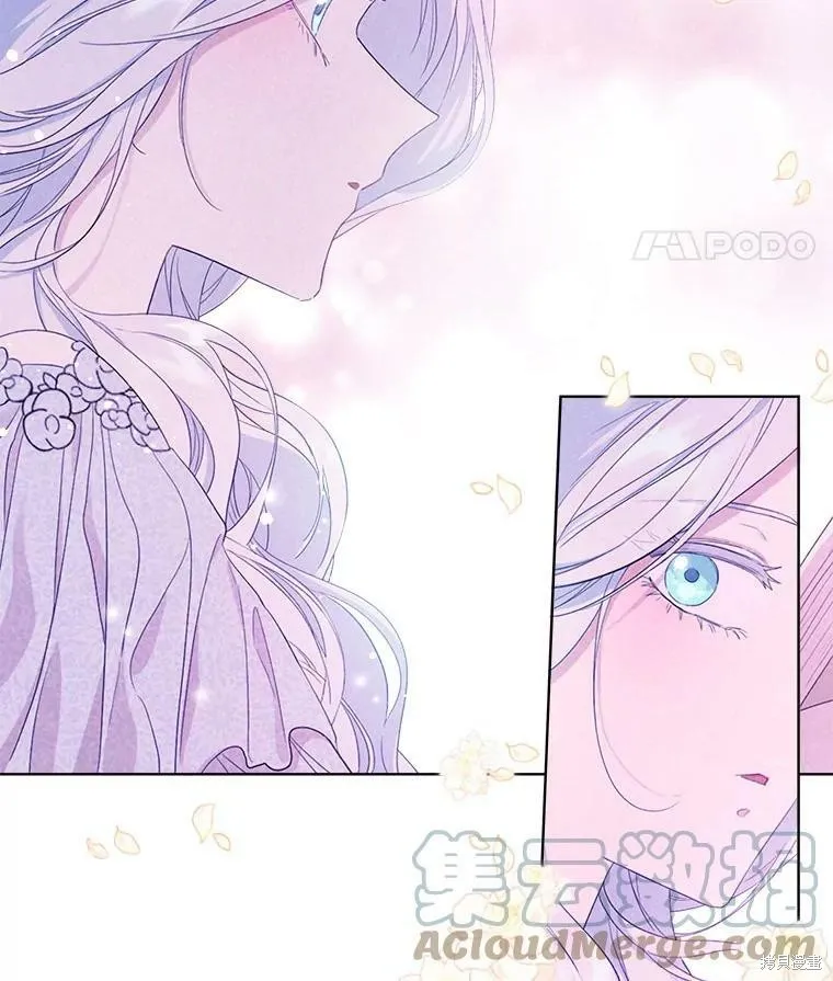 第48话 第31页