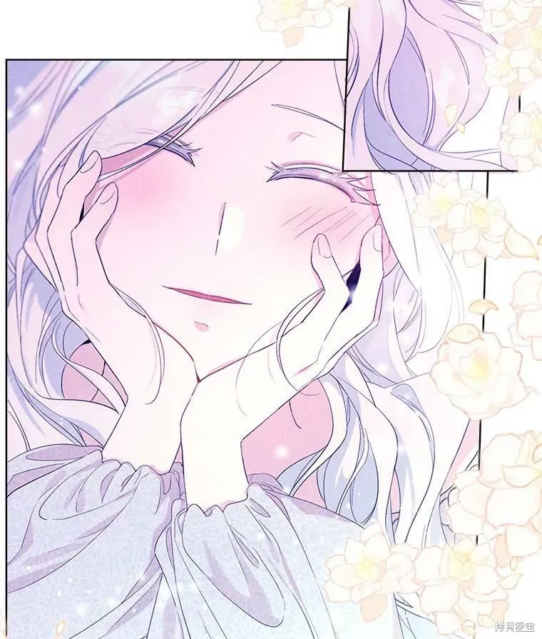 第48话 第32页