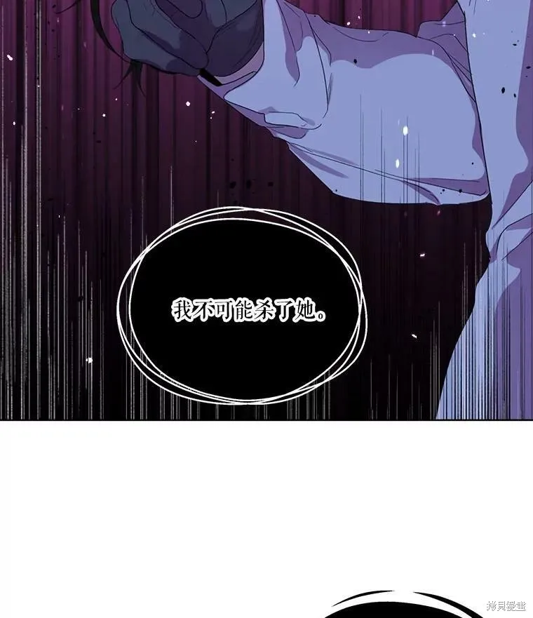 第48话 第36页