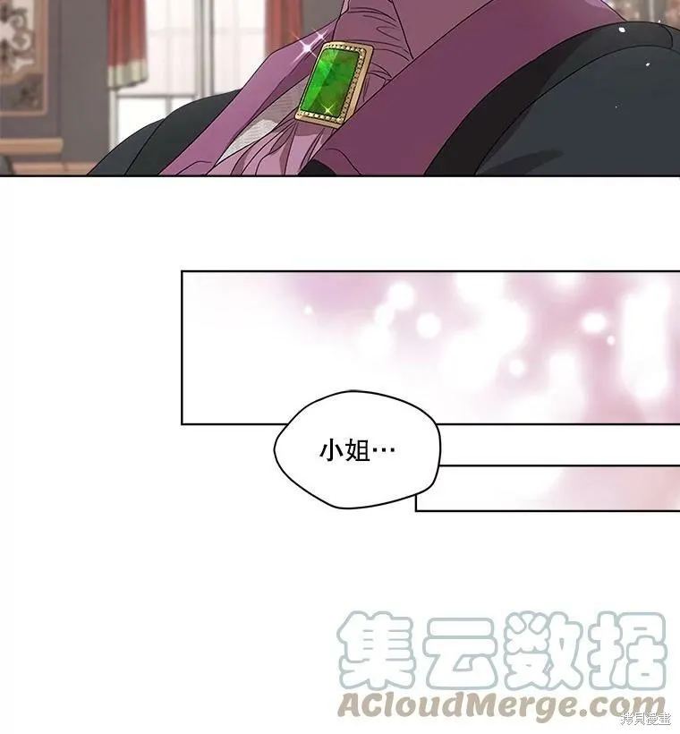 第48话 第55页