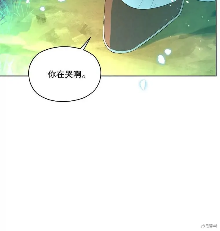 第48话 第69页