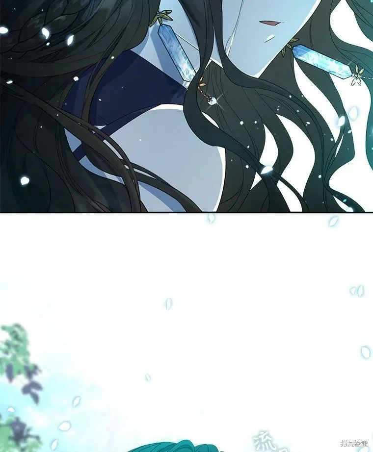第48话 第72页
