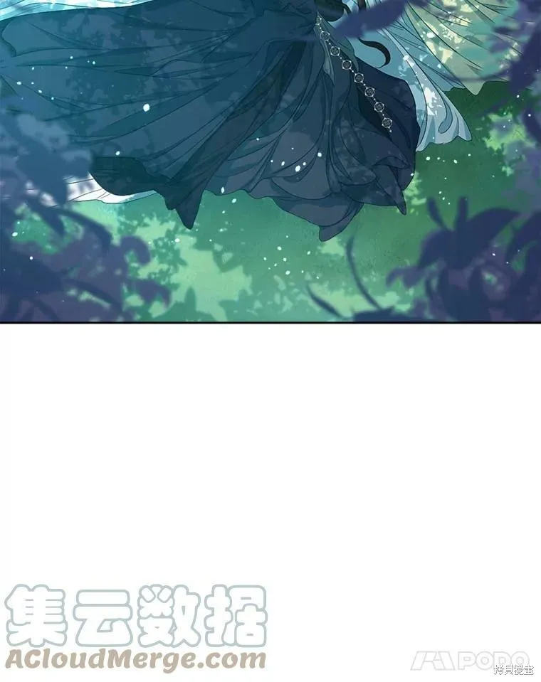 第48话 第82页