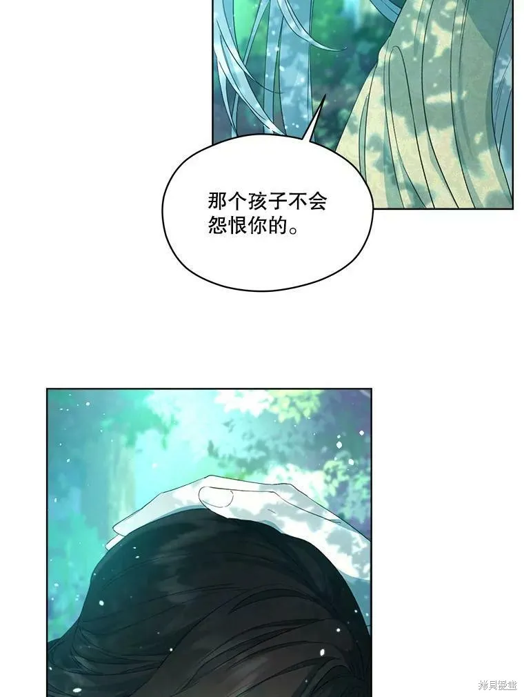 第48话 第89页