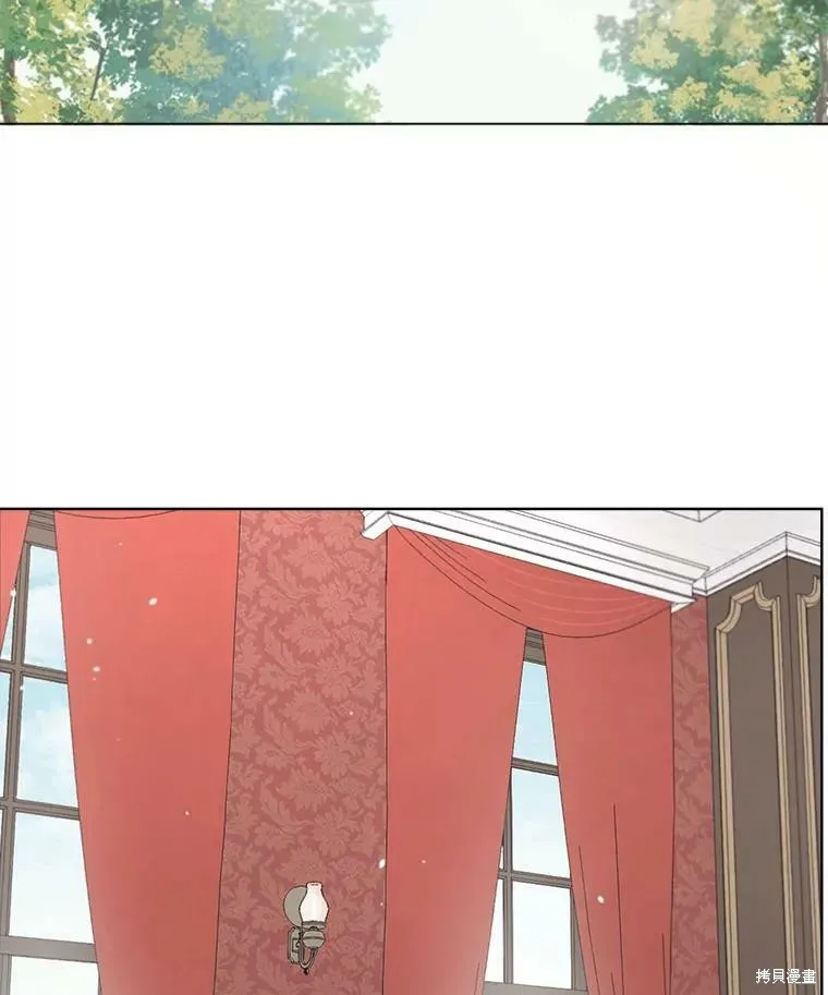 第47话 第2页