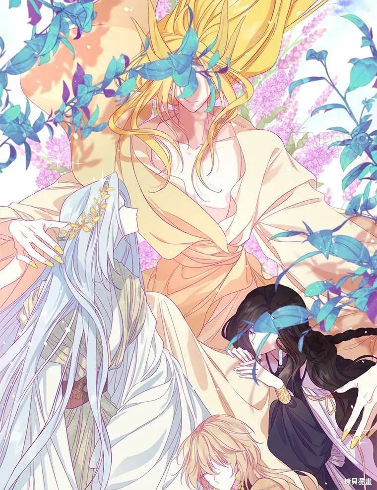 第47话 第11页