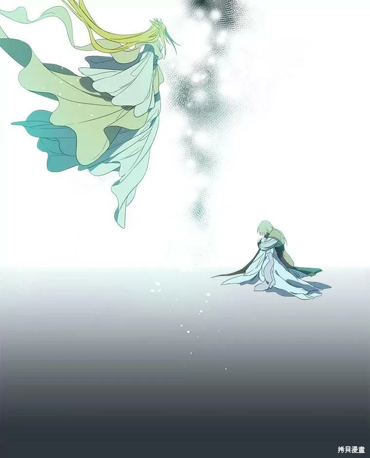 第47话 第20页