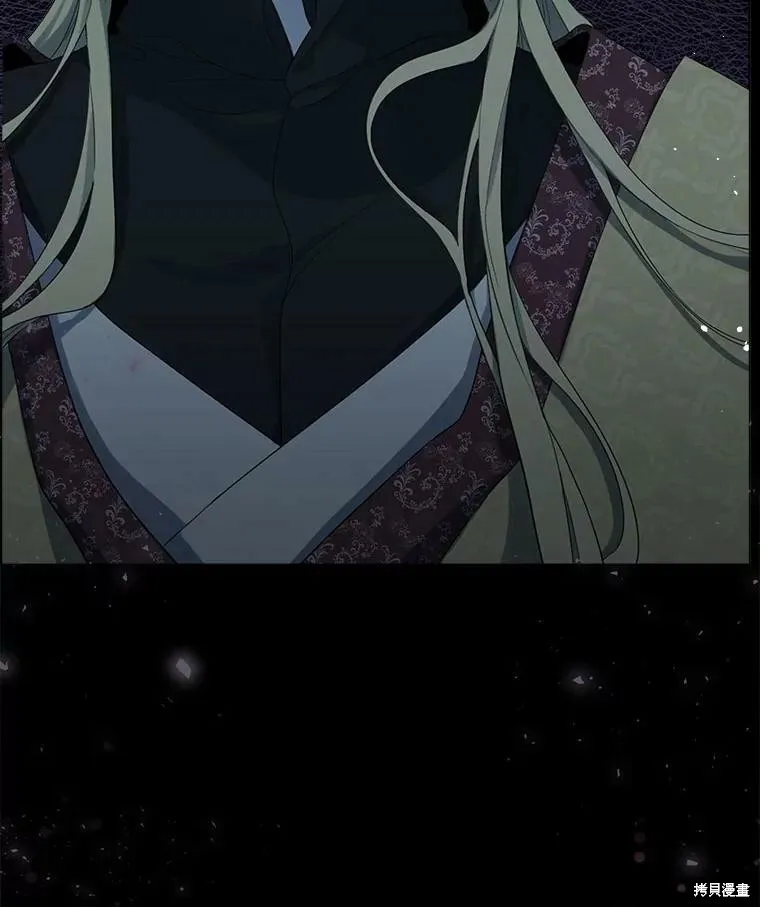 第47话 第22页