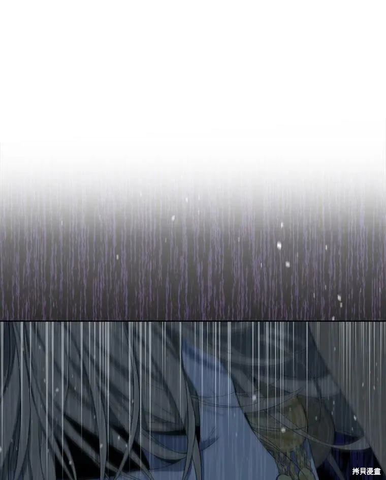第47话 第36页
