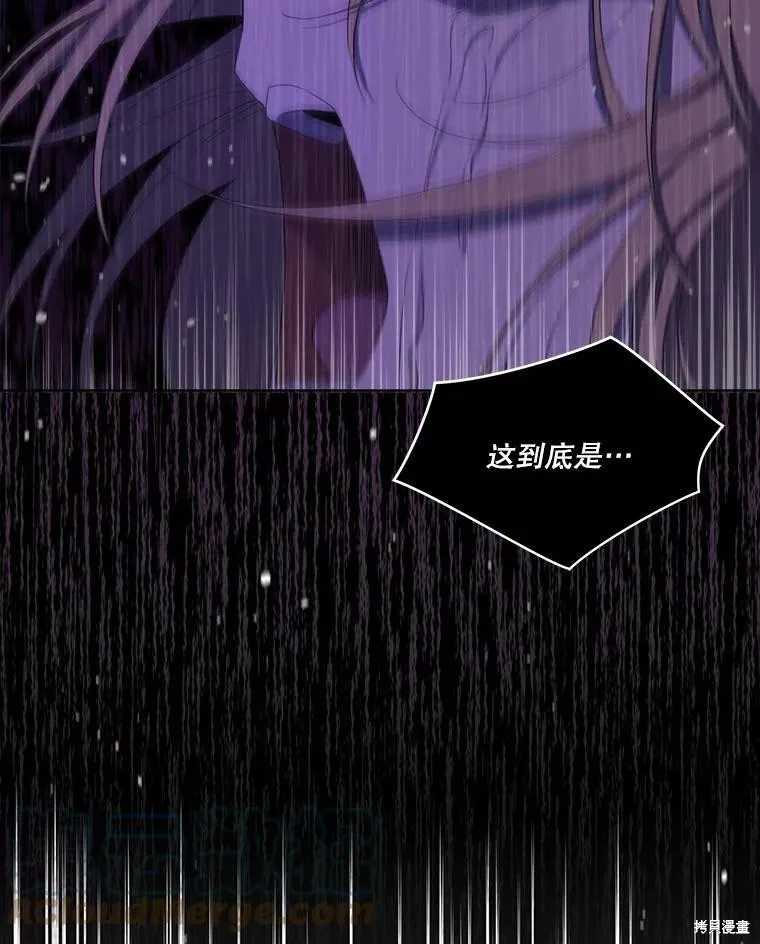 第47话 第41页