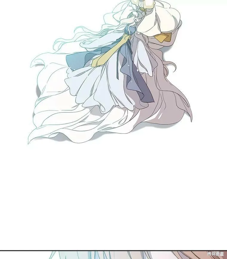第47话 第44页
