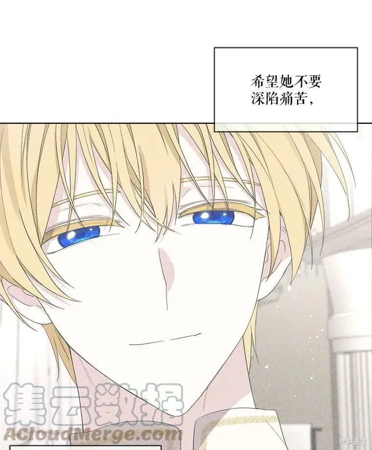 第47话 第49页