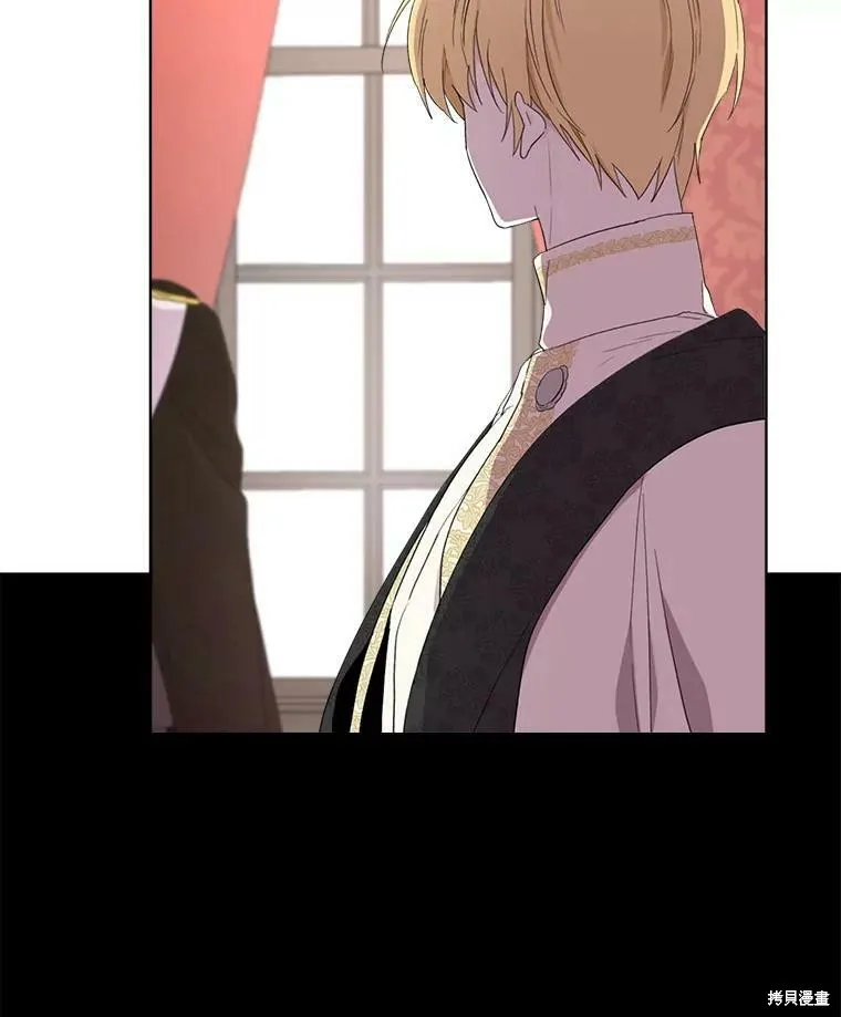 第47话 第52页