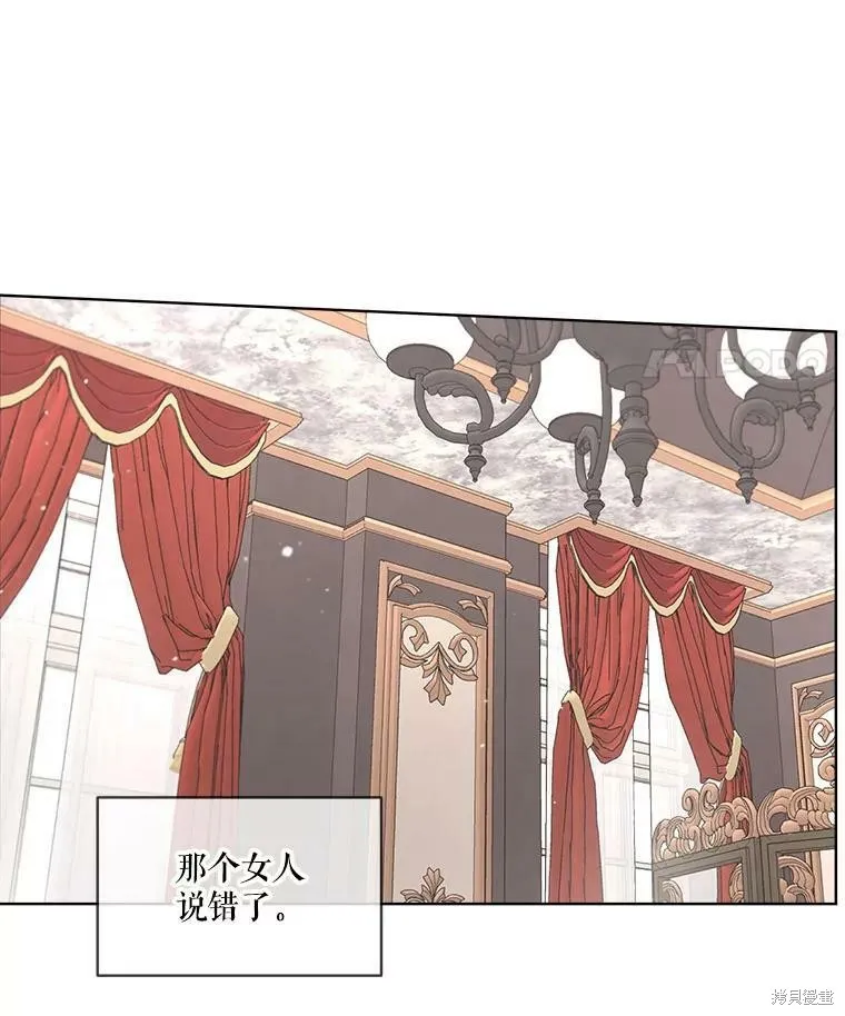 第47话 第64页