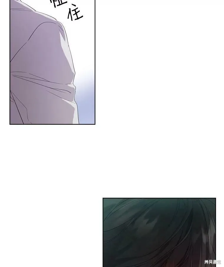 第47话 第76页