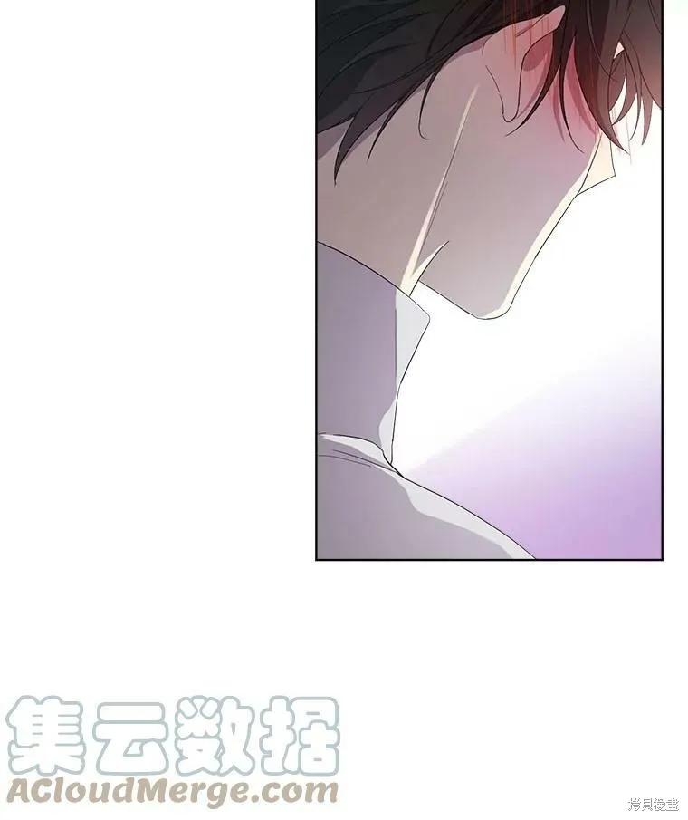 第47话 第77页
