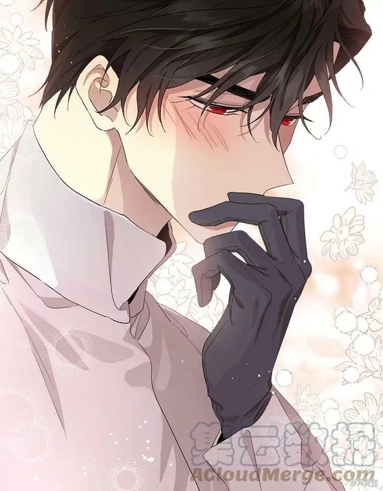 第47话 第81页