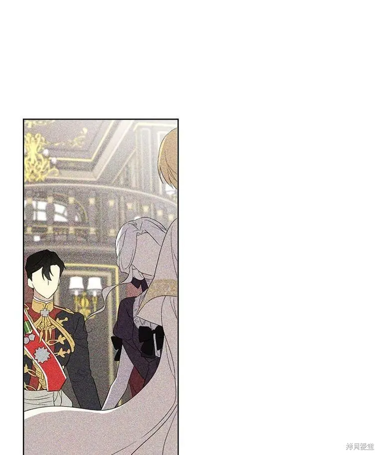 第47话 第87页