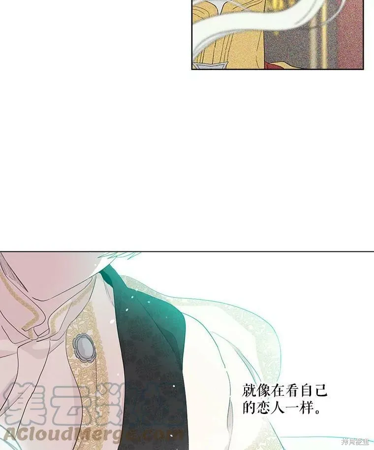 第47话 第89页